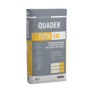 Кладочный раствор Dauer QUADER TEFIX SM
