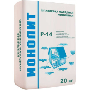 Р-14 Монолит