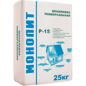 Р-15 Монолит