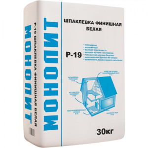 Р-19 Монолит