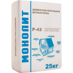Р-42М Монолит