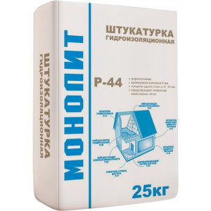 Р-44 Монолит