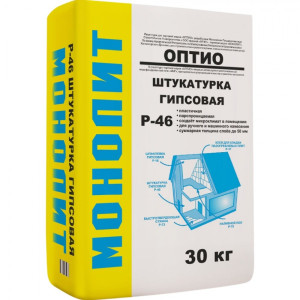 Р-46 ОПТИО Монолит