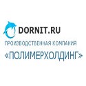 Dornit